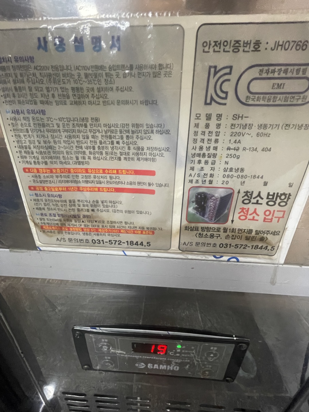 IMG_2161.jpeg